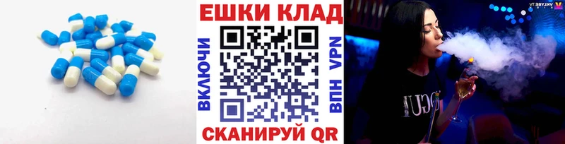 дарнет шоп  mega ссылки  ЭКСТАЗИ TESLA  Донской 