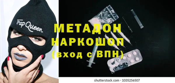 МДПВ Ростов