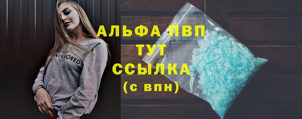 COCAINE Беломорск