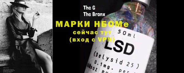 COCAINE Беломорск