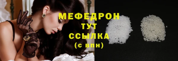 COCAINE Беломорск