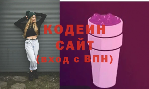 COCAINE Беломорск