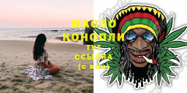 spice Белоозёрский
