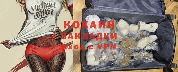 МДПВ Ростов