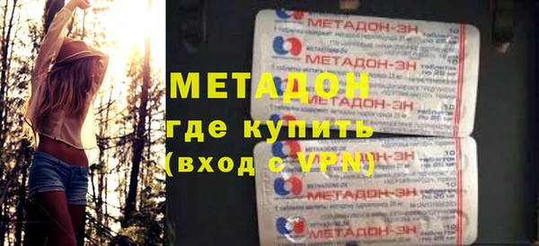 jwh Россошь