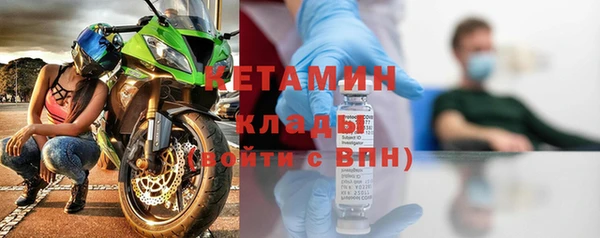 jwh Россошь