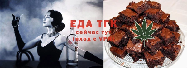 spice Белоозёрский
