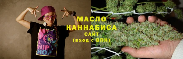 spice Белоозёрский